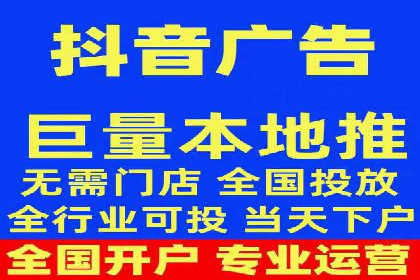 竞价推广策略：某电商平台的成功案例
